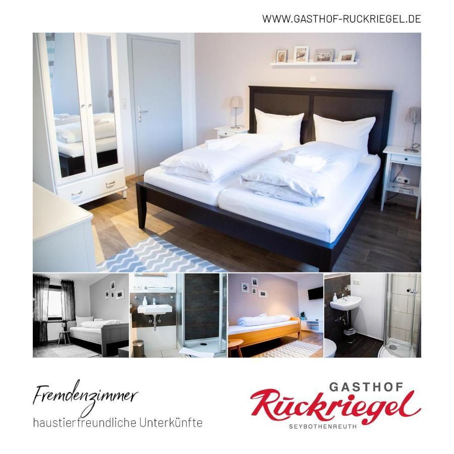 Gasthof Ruckriegel Seybothenreuth Ngoại thất bức ảnh