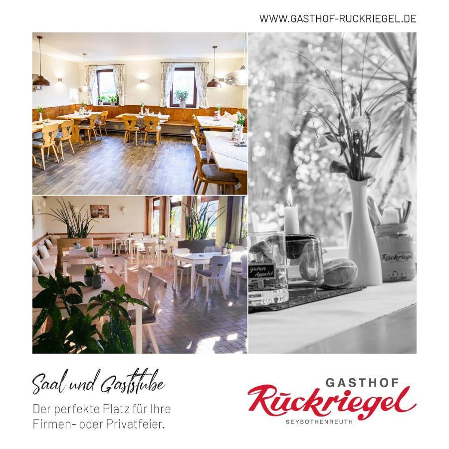 Gasthof Ruckriegel Seybothenreuth Ngoại thất bức ảnh