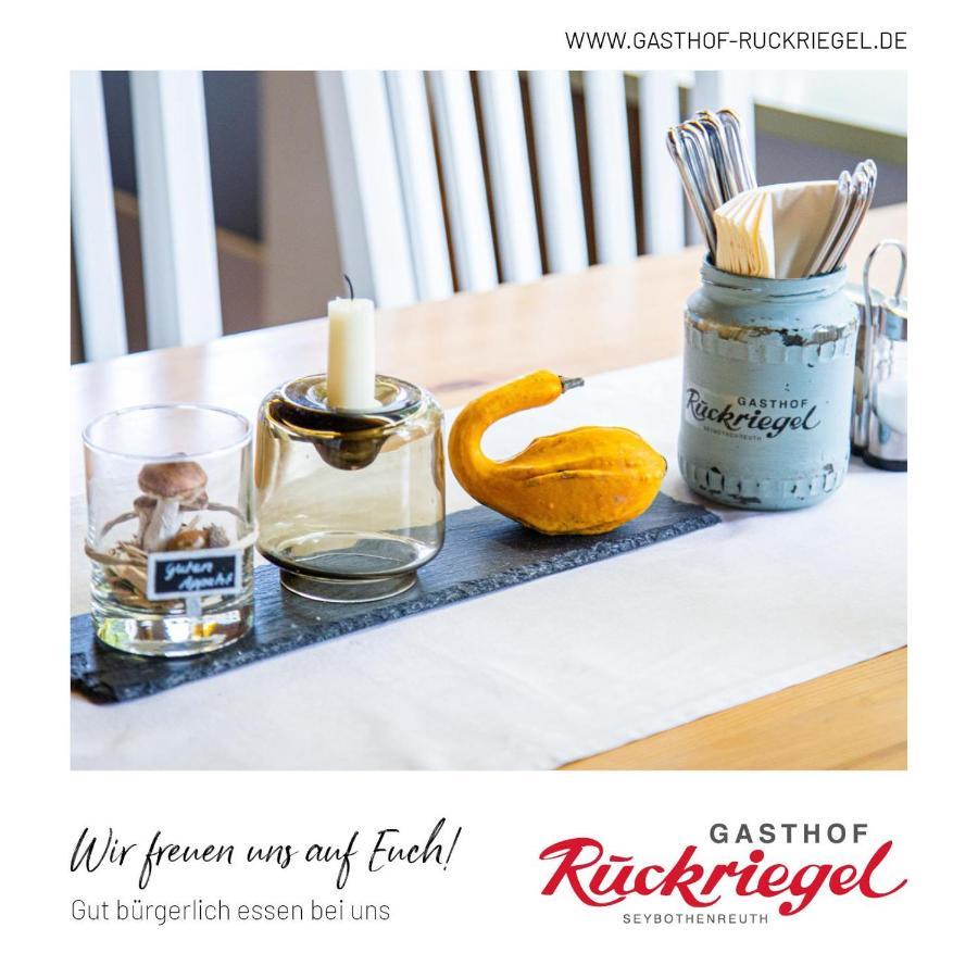 Gasthof Ruckriegel Seybothenreuth Ngoại thất bức ảnh