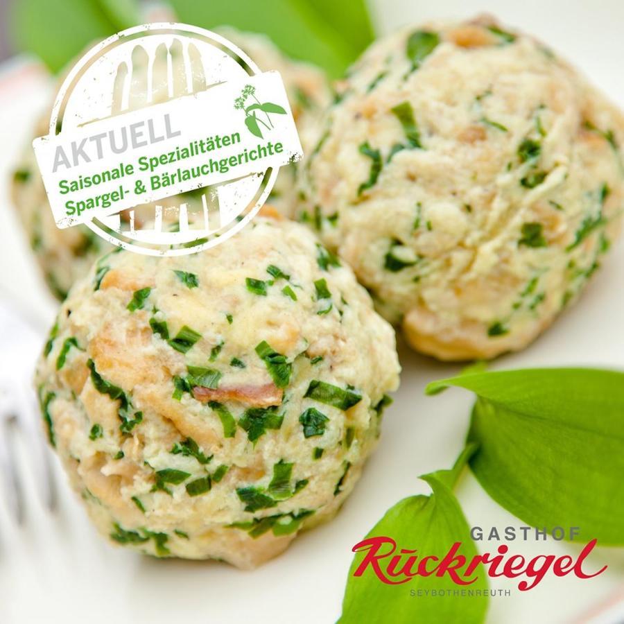 Gasthof Ruckriegel Seybothenreuth Ngoại thất bức ảnh